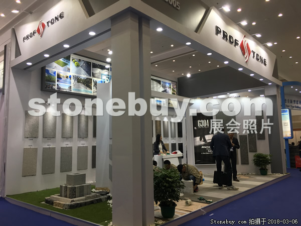 第十八屆廈門石材展